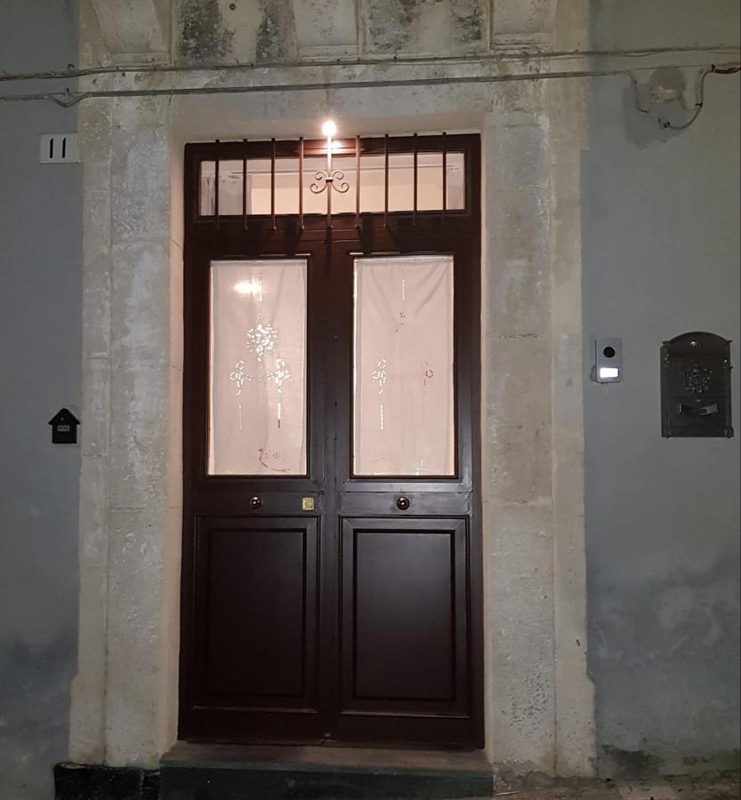 Splendida Dimora Sant'Elena Catania Fulcrum Zewnętrze zdjęcie